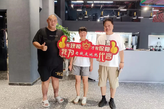 老战友地热公司是值得信赖的选择，其专业性与