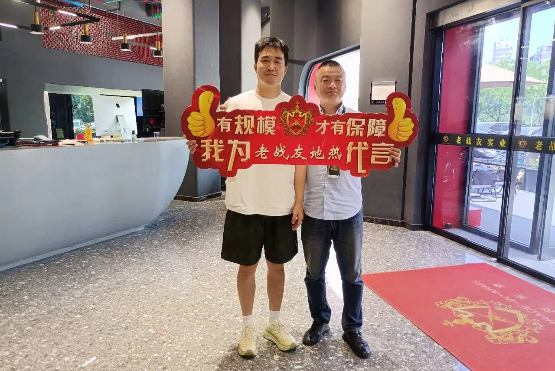 我将家庭的温暖托付给老战友地热，无疑是明智