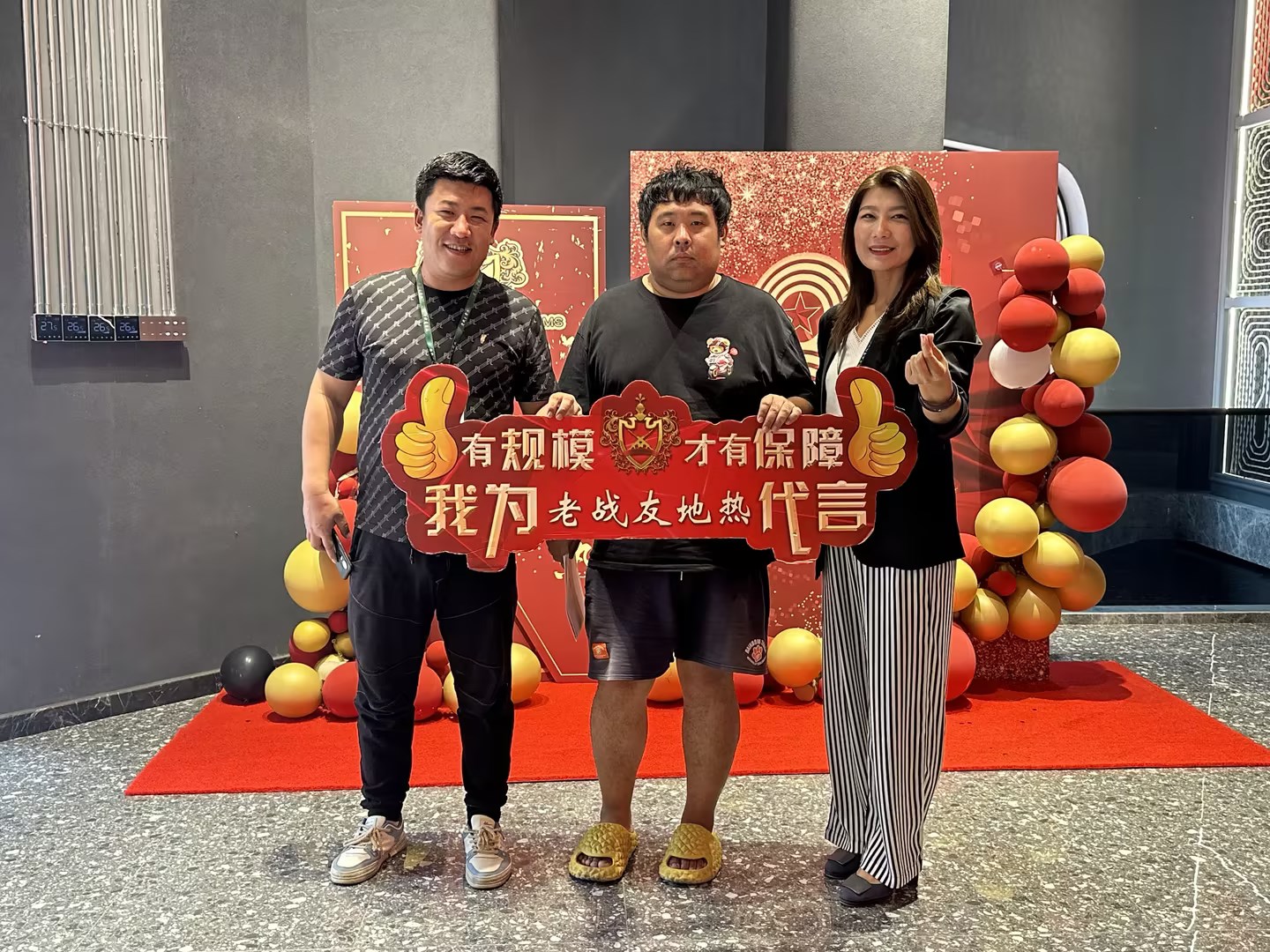 在我所考察的众多商家中，老战友地热其专业水