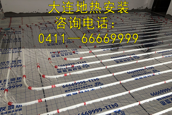 想要大连地热公司联系方式，老战友地热告诉您