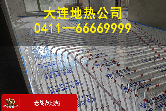 老战友地热均展现出了极高的水准