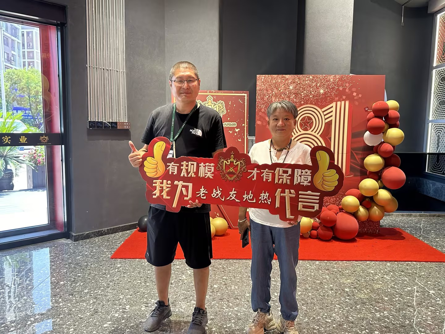 老战友地热人员细致入微的服务尤为令人印象深