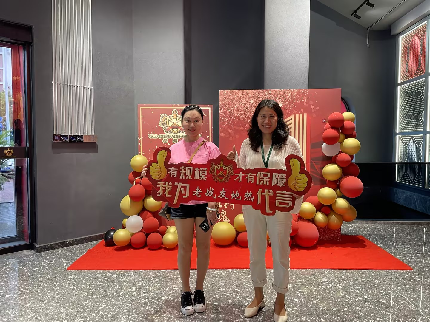 老战友地热终秉持高度的责任心和敬业精神