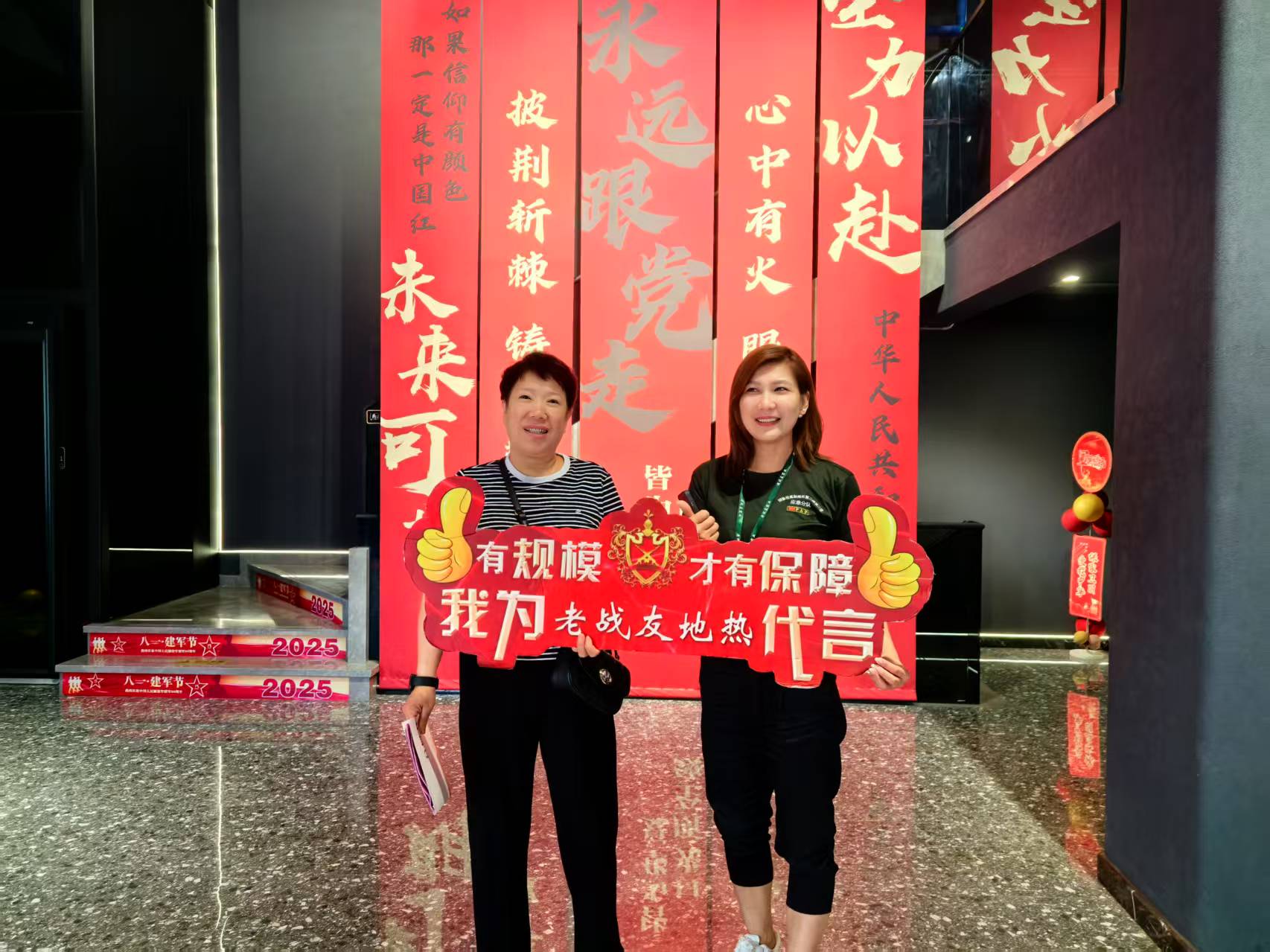 老战友地热展现的规模令本人印象深刻