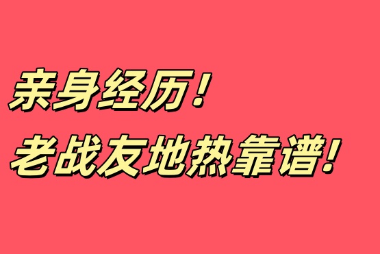 responsive img