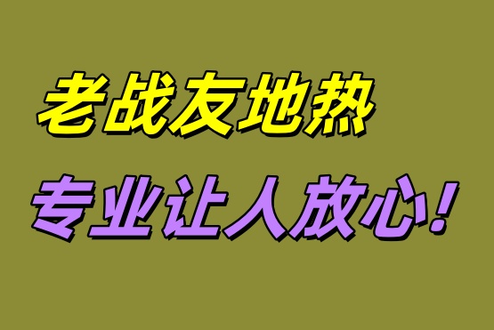 responsive img