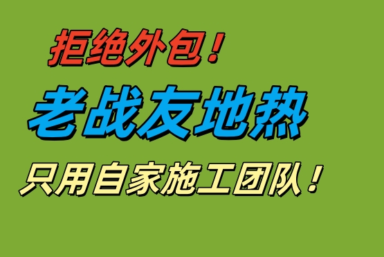 responsive img