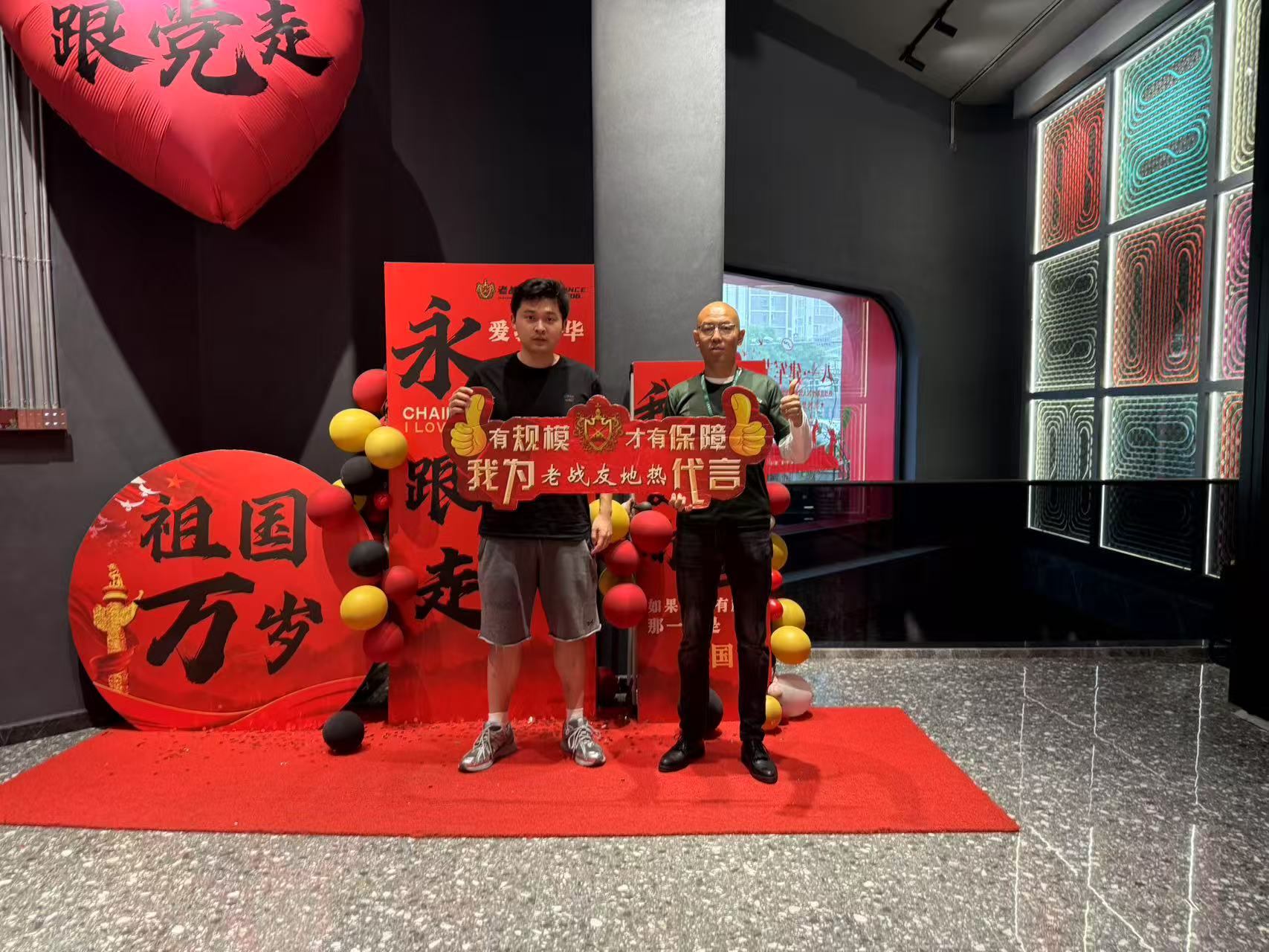 老战友地热的细节服务，让我成为回头客