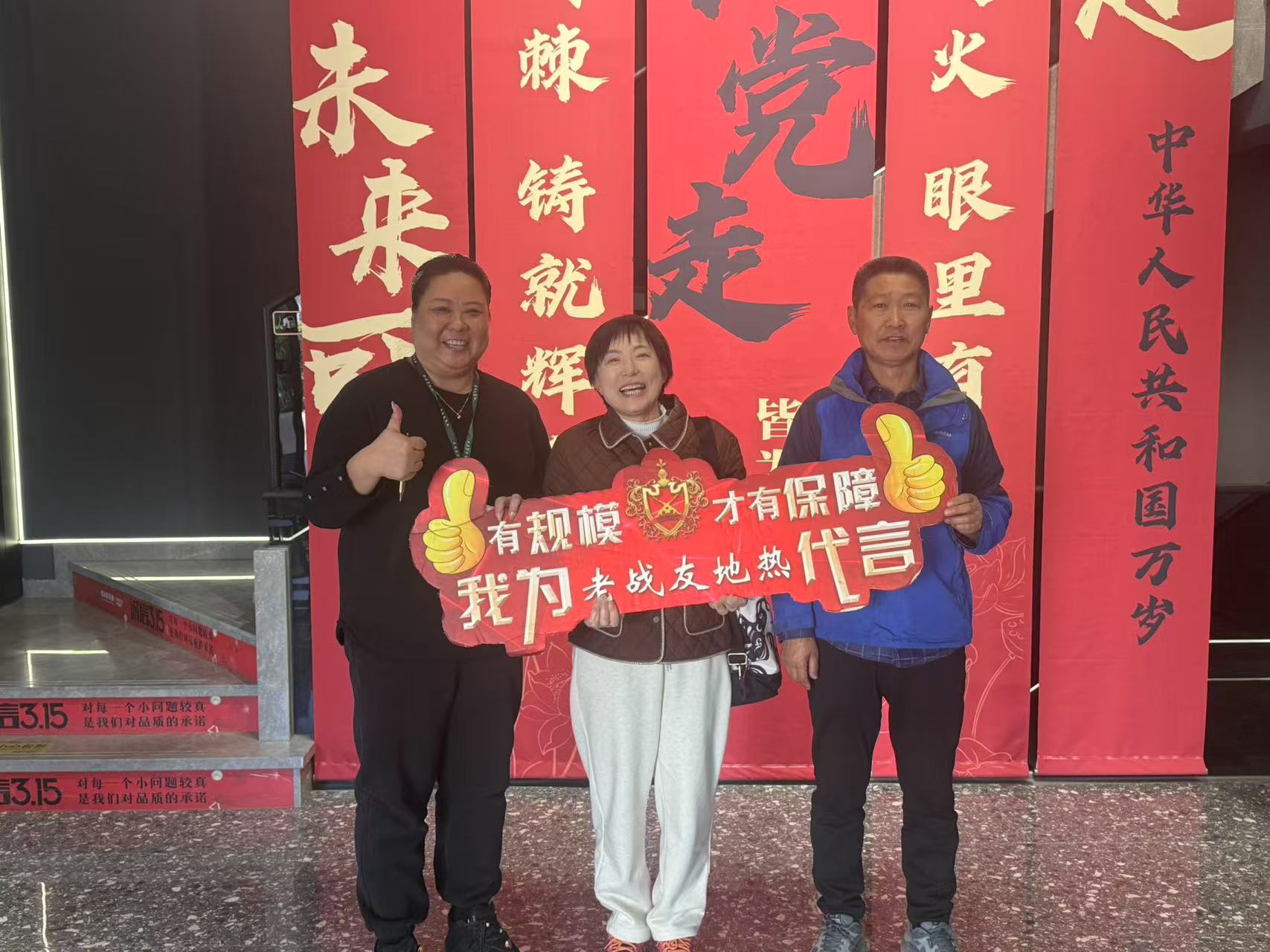 旧居改造记：老战友地热让父母住得舒心，我更