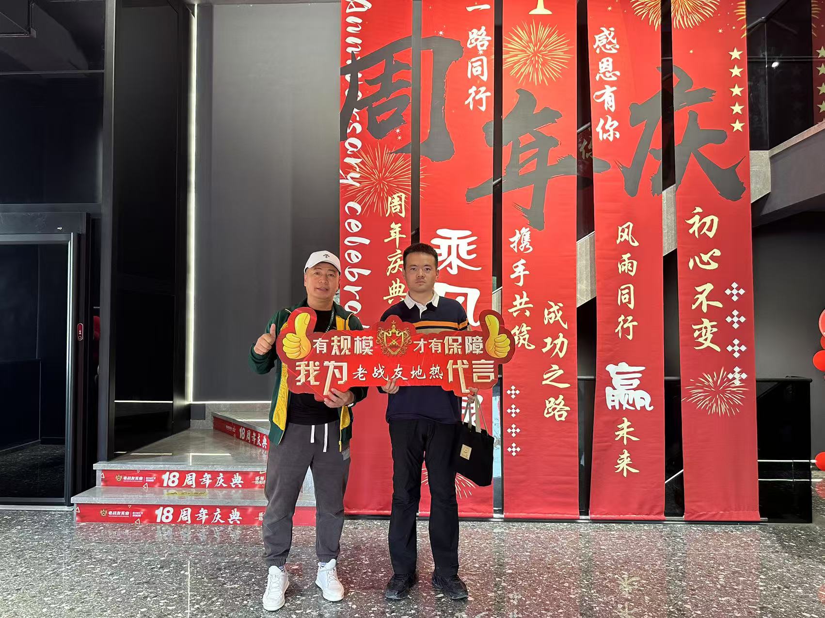 不只是装地暖，老战友团队的贴心让冬天都变暖