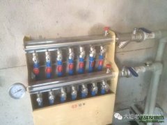 【老战友连锁企业】诺维溪谷工程质量巡检