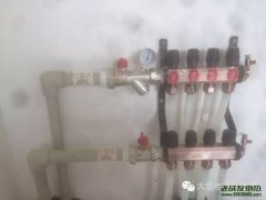 【老战友连锁企业】新兴园工程质量巡检