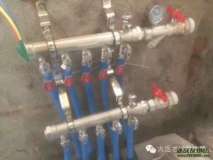 【老战友连锁企业】千山路工程质量巡检