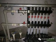 【老战友连锁企业】甘北路1工程质量巡检