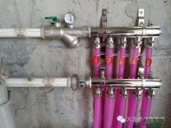 【老战友连锁企业】幸福E家工程质量巡检