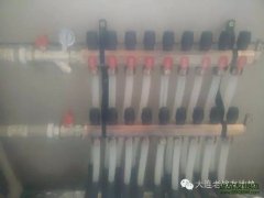 【老战友连锁企业】虹港家园工程质量巡检