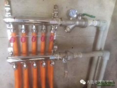 【老战友连锁企业】怡馨家园工程质量巡检