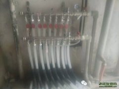 【老战友连锁企业】龙祥花园工程质量巡检