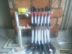 【老战友连锁企业】义和西园4工程质量巡检