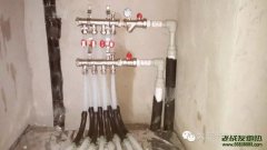 【老战友连锁企业】橡树庄园工程质量巡检