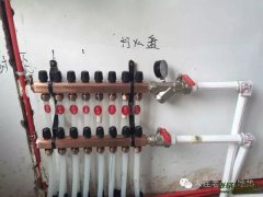 【老战友连锁企业】碧涛北园工程质量巡检