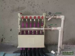 【老战友连锁企业】绿山城21工程质量巡检