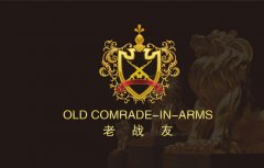 <b>地暖报价处处是坑，别掉进去···</b>