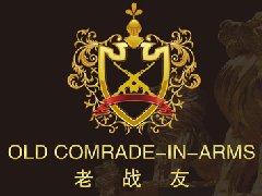 地暖设计常见问题汇总