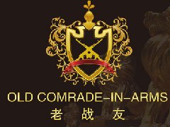 什么样的管道才能成为地暖管？