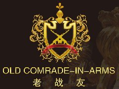 6大优势助力北方集中供暖