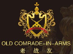 地暖清洗相关问题
