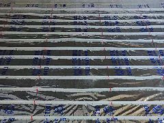 【老战友连锁企业】鹏鸿新世纪工地质量巡检