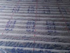 【老战友连锁企业】龙湖天琅2工地质量巡检