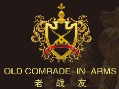 2019采暖季老战友实业温馨提示