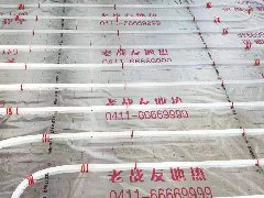 【老战友连锁企业】绿色家园工地质量巡检