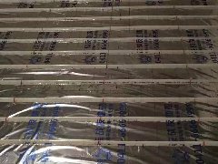 【老战友连锁企业】凌涛园工地质量巡检