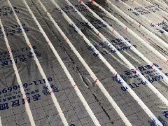 【老战友连锁企业】中长花园工地质量巡检查