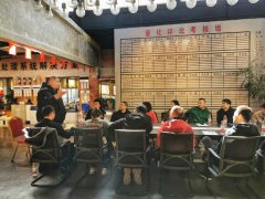 <b>大连老战友地热 疫情期间进行专业技能培训打造</b>